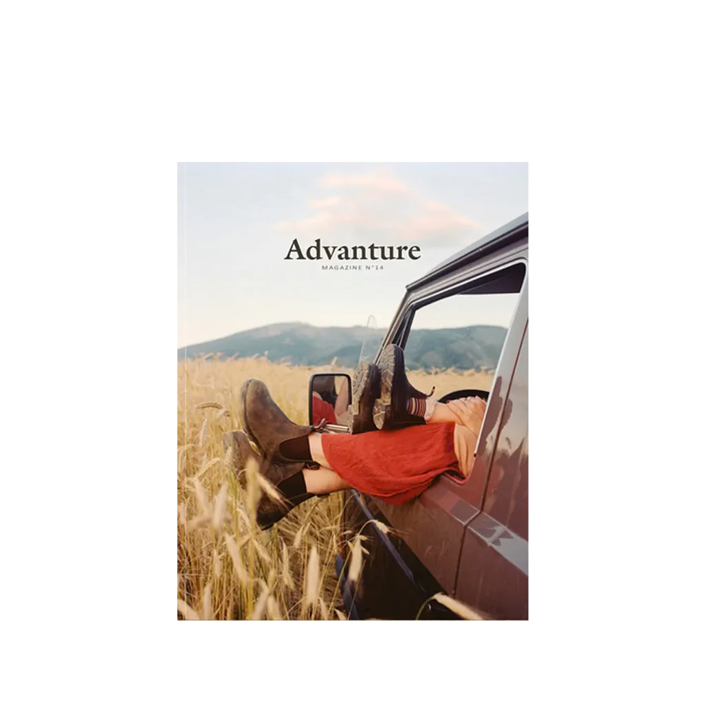 Advanture #14
