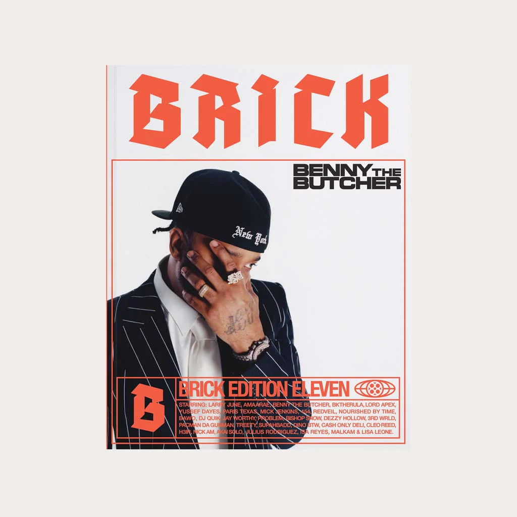 Brick #11 - Image 3