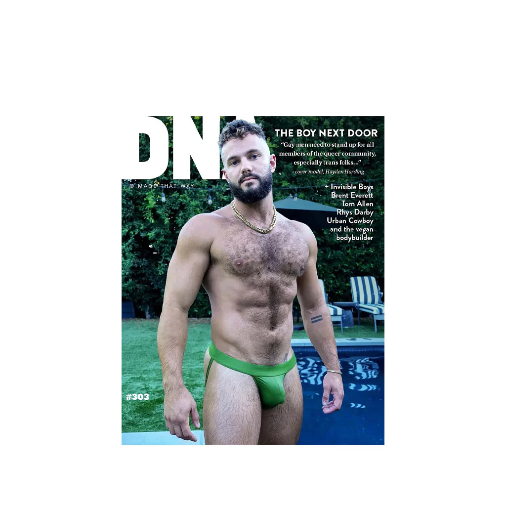 DNA #303