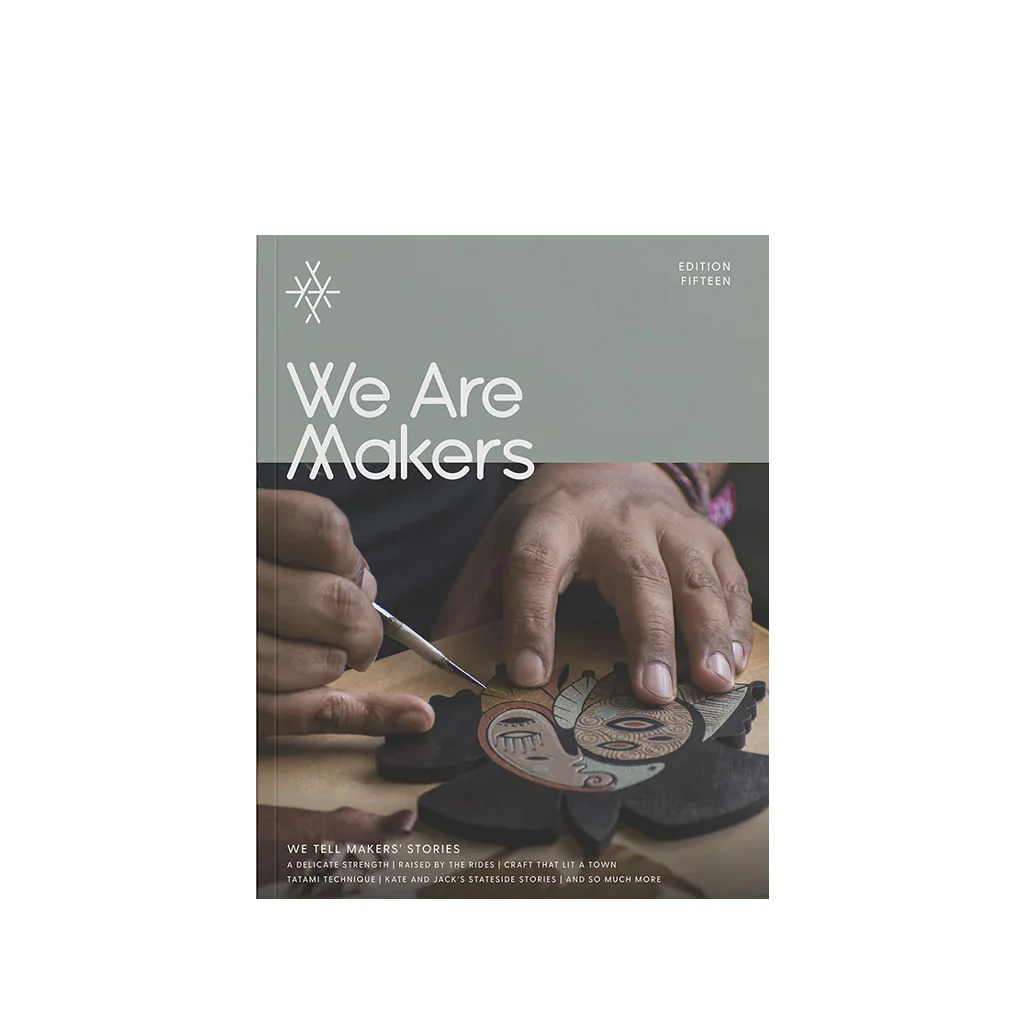 We Are Makers #15